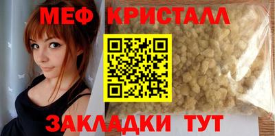 наркотики Белореченск