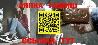 соль ск Бердск